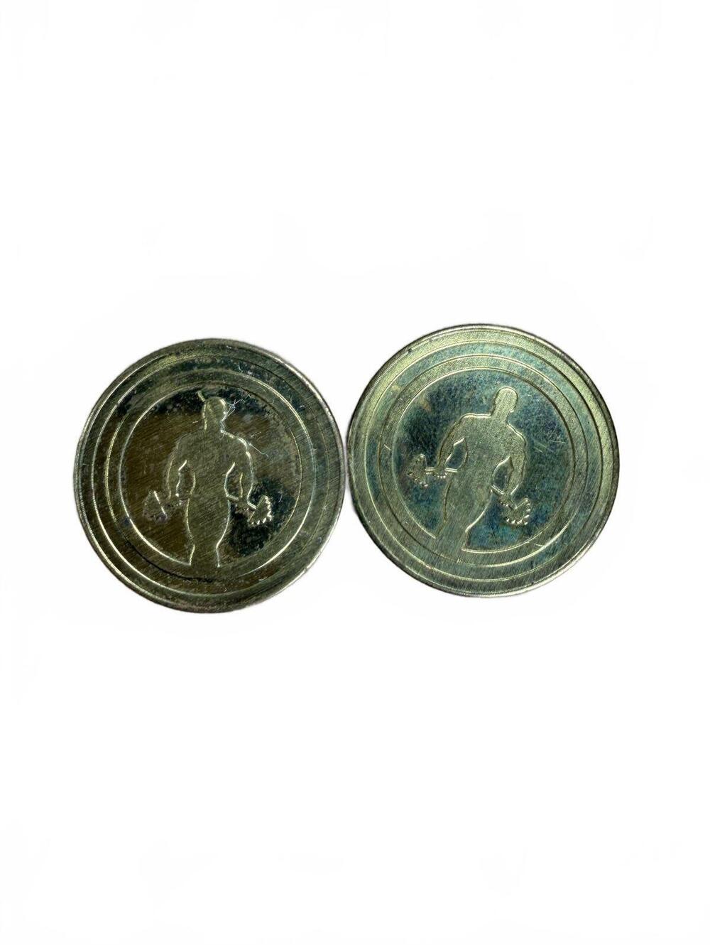 Vintage Gold's Gym Token Lot of 2 No Cash Value Collectible Fitness Tokens